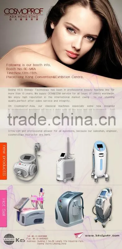 Elight with SHR Technology from Beijing KES
