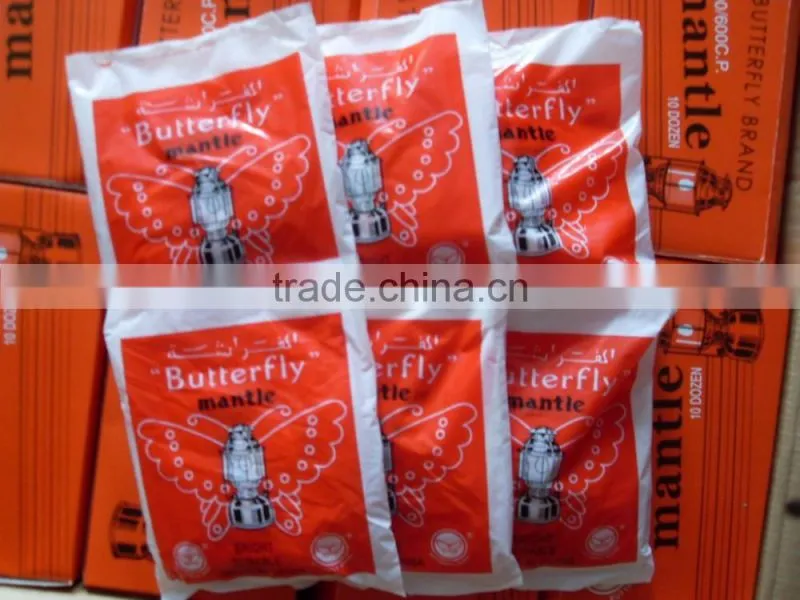 Butterfly Brand Gas Mantle