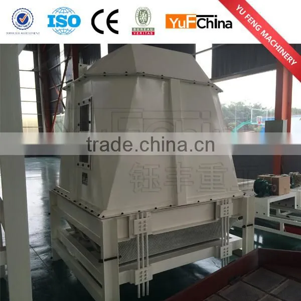 Biomass pellet making machine