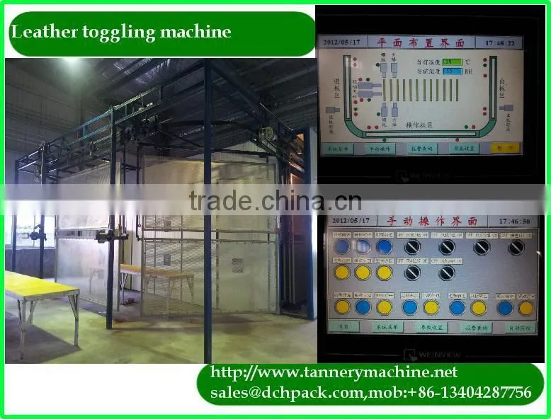 China tensile stretching test machine for leather