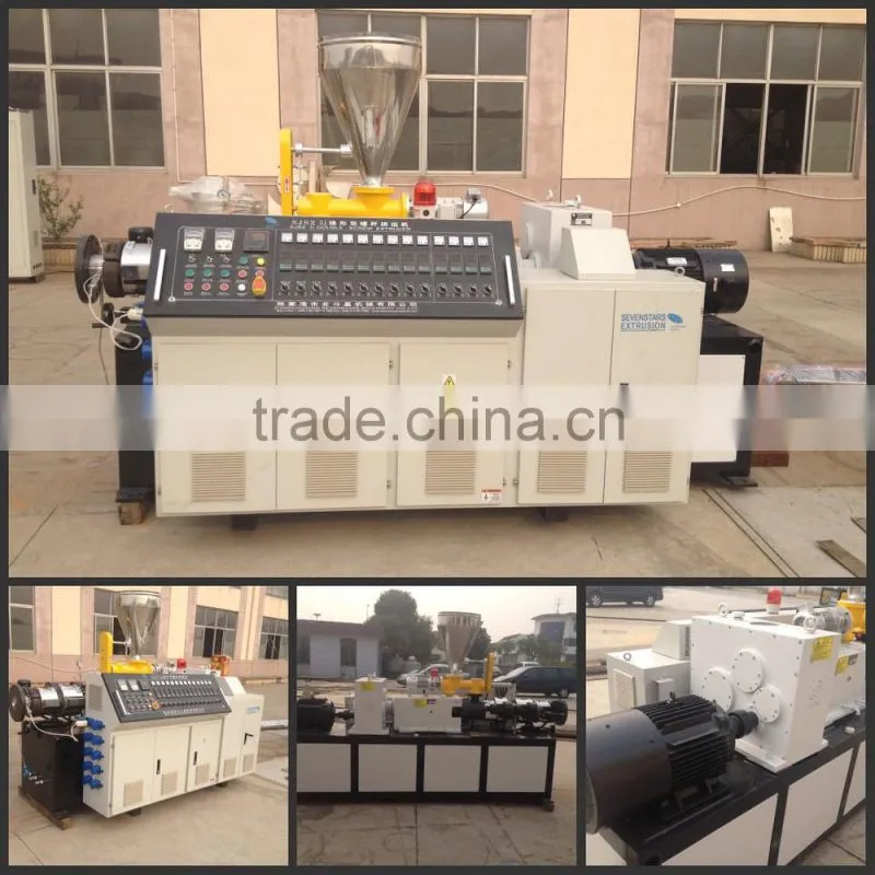 Plastic Extruder For PVC Pipe