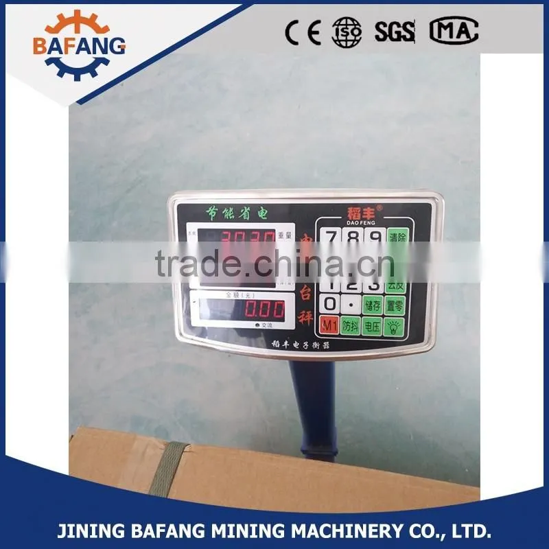 Supply putty sprayer airless spraying machine new type of automatic spraying machine