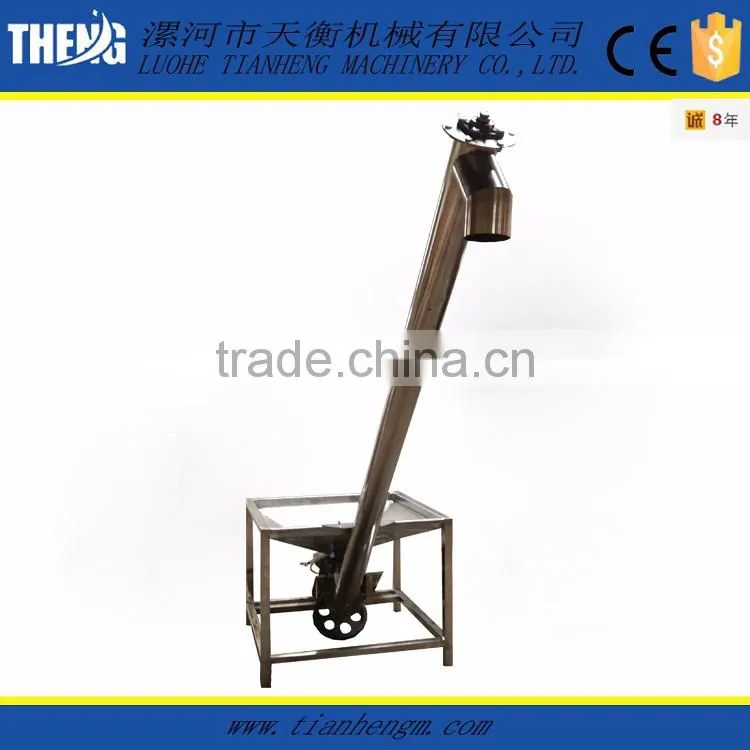 hopper screw conveyor/inclinded screw hopper loader