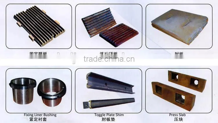 Best quality brick jaw crusher machine