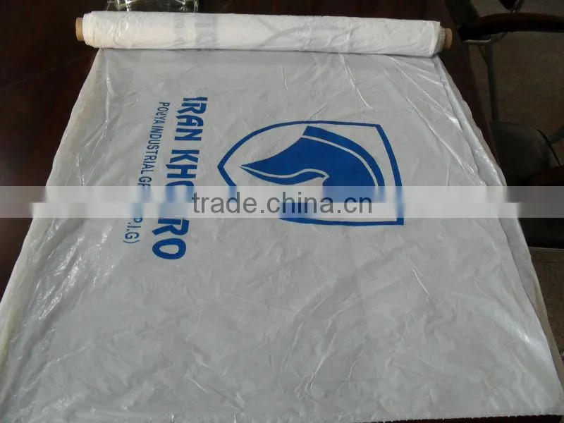 LDPE plastic car seat cover set