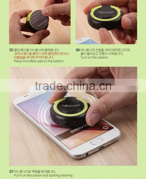Mini Portable ASHUTB Minibot V Smartphone Screen Cleaner, Creative Gift Robot Cleaner For Smartphone/Tablet Screen For Wholesale