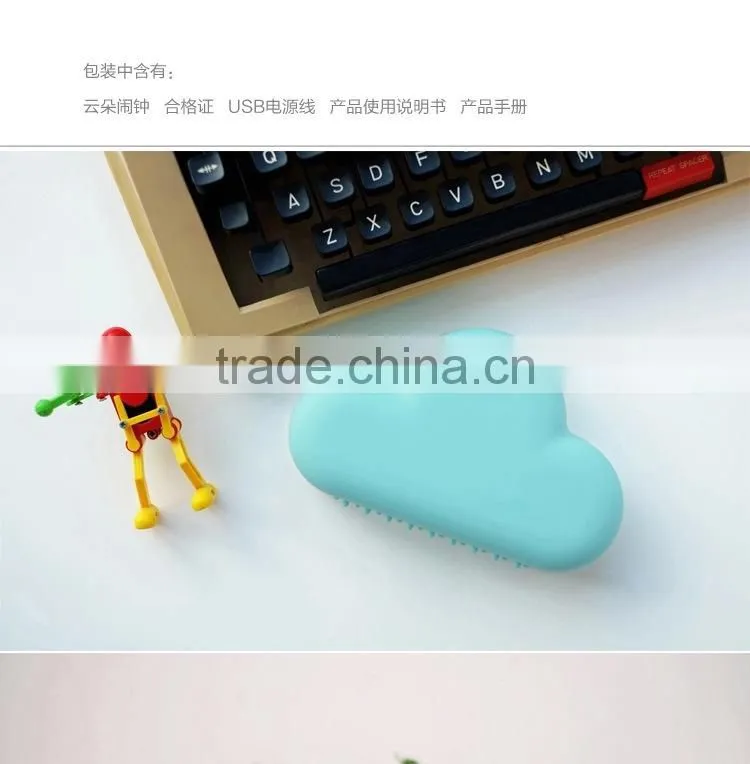 Ultra Mute voice control Snooze Bedside clock clouds shape alarm clock led digital calendar display wall clock