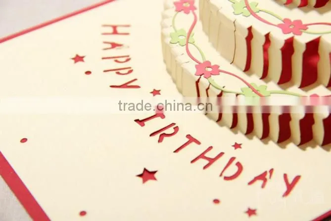 pop up card, 3d card