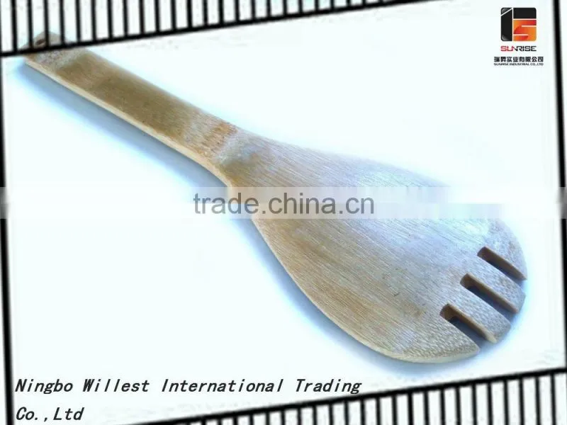 New style bamboo scoop/fork