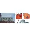 Shanghai Jianye Heavy Idustry Co,ltd company overview - view 1