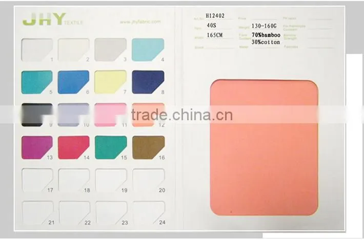 high quality bamboo cotton blend fabric for shirt fabric