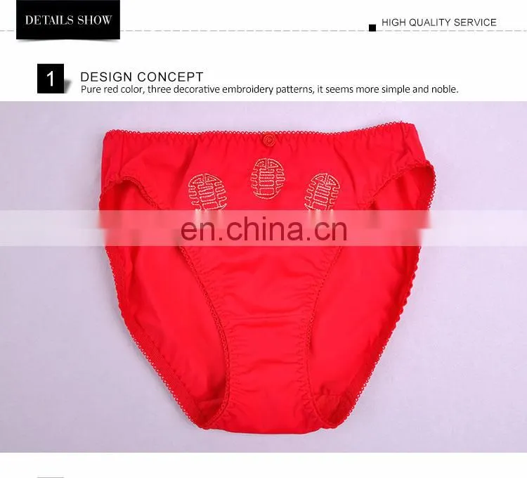 New Arrival Elegant Breathable Spandex Thick Cotton Underwear
