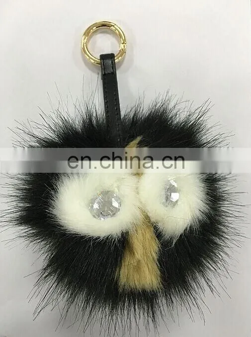 Owl pom pom key chain large faux fur OWL bag charms