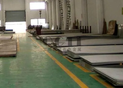Baoji Qicheng Nonfeeorus Metals company overview - view 1