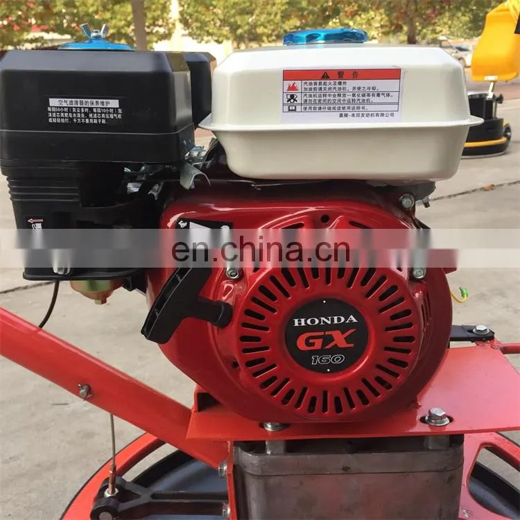 600mm 24 inches concrete finishing equipment concrete surface finisher trowel machine NM-S60
