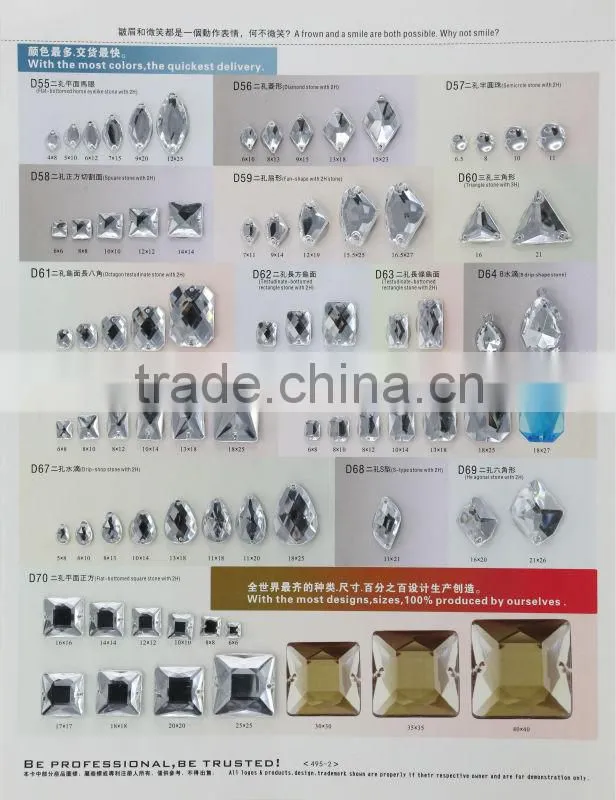 super spark tine bottomed heart shape stone