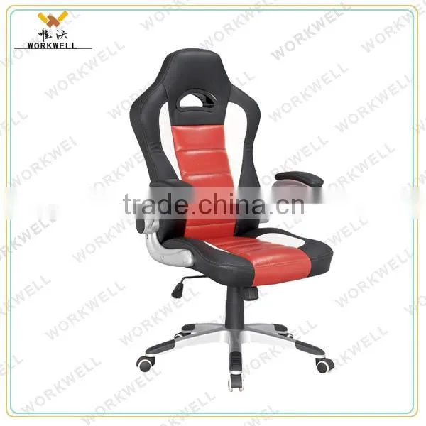 WorkWell leather racing seat office chair KW-m7152