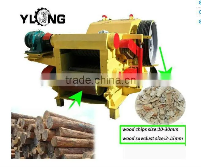 China Forestry Machinery Crusher