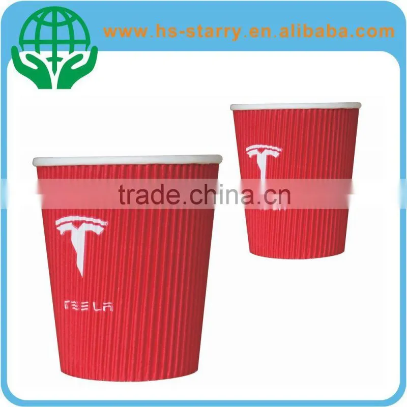 Cold Drink Paper Cup Flexo Printed Ripple Cup