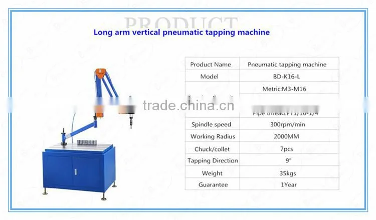 Pneumatic Tapping Machine,Pneumatic tapping motor