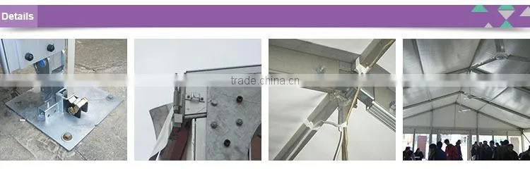 Factory direct supply cheap marquee wedding ceremony tent