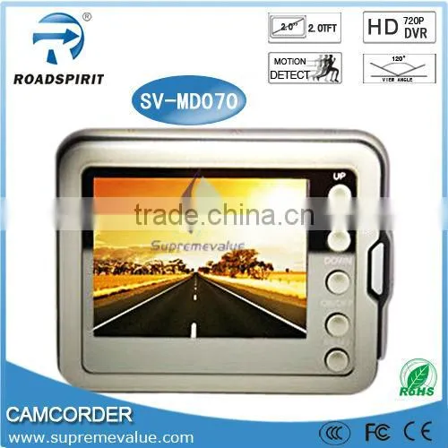 SV-MD070 2.0 inch TFT High Definition Video camcorder with viewfinder and Time Memory Function