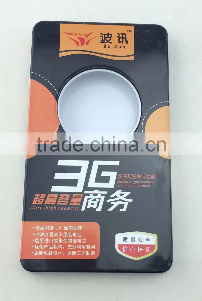 3G BUSINESS BATTER TIN CANS