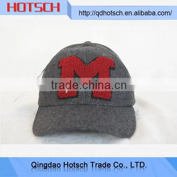 Wholesale products china baseball cap with pocket