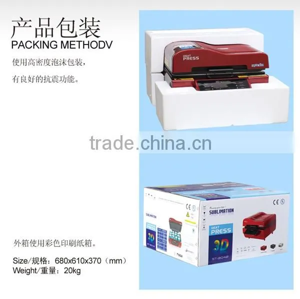 3D Sublimation Heat Press/3D heat press machine/Sublimation Vacuum Press