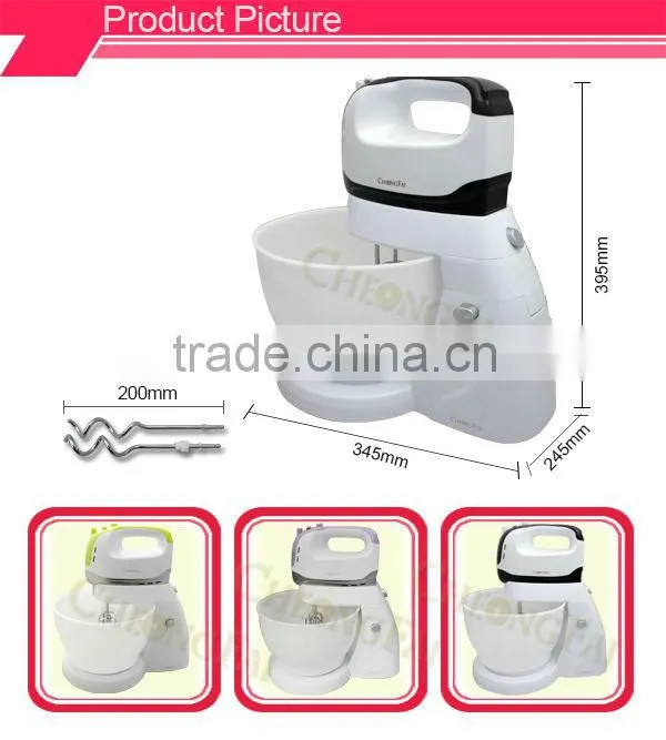 Electric Hand Mixer