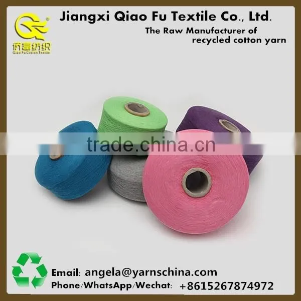 Recycled cotton knitting colored sock yarn exporters