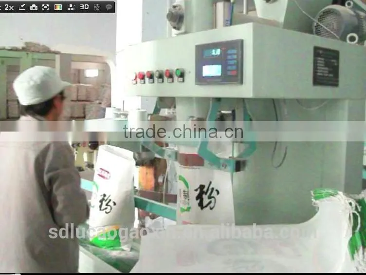 wheat flour packing machine