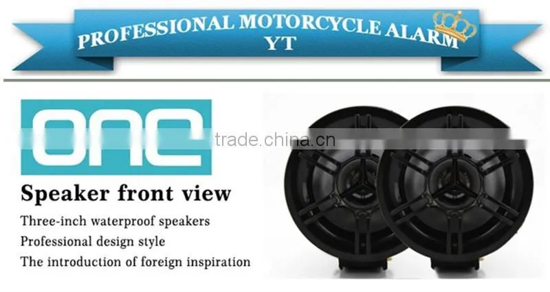 Motorcycle amplifier wifi home alarm system 3g alarm system