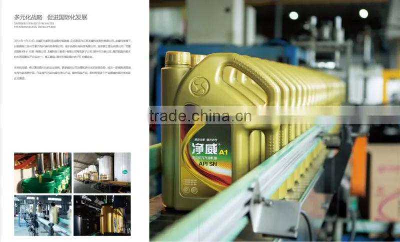 largest private brake fluid manufacturer OEM