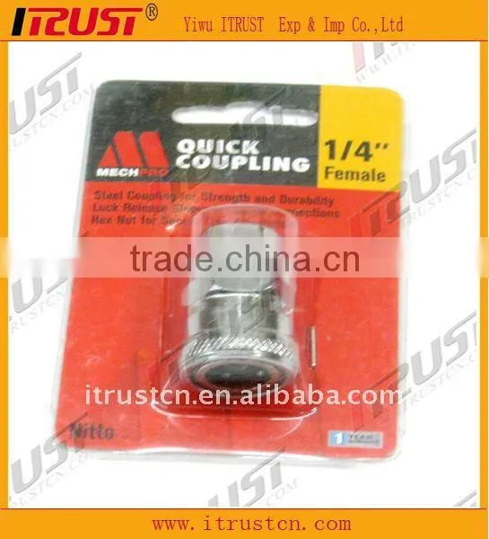 1/4" Female Connector