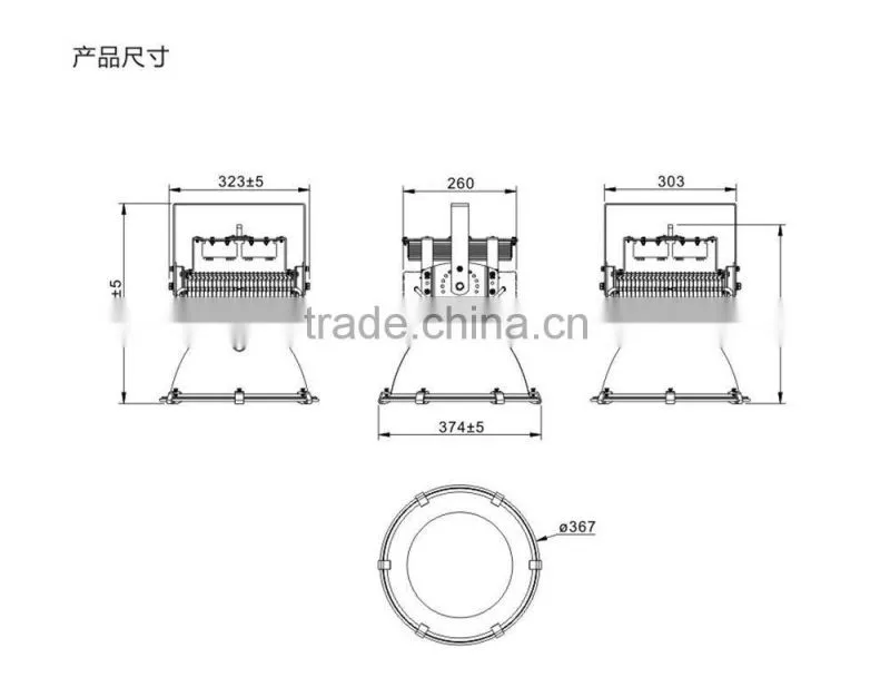 china 300w industrial high bay led light with 100 degree reflection cup