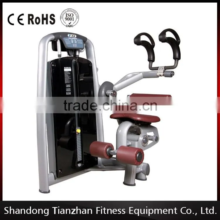 CE commercial gym machine/ TZ-6015 total abdominal