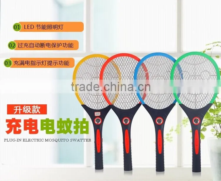 TB 608 Electric LED Bug Fly Mosquito Zapper Swatter Killer Control