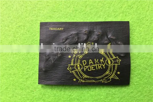 Jeans Leather Patches/ Sofa Leather Patch