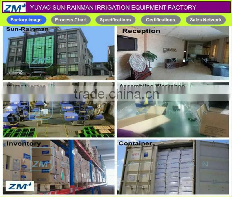 high quality agriculture irrigation center pivot sprinklers