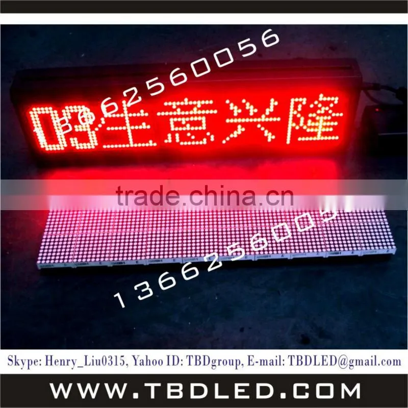 Single color led display/advertising message led display board