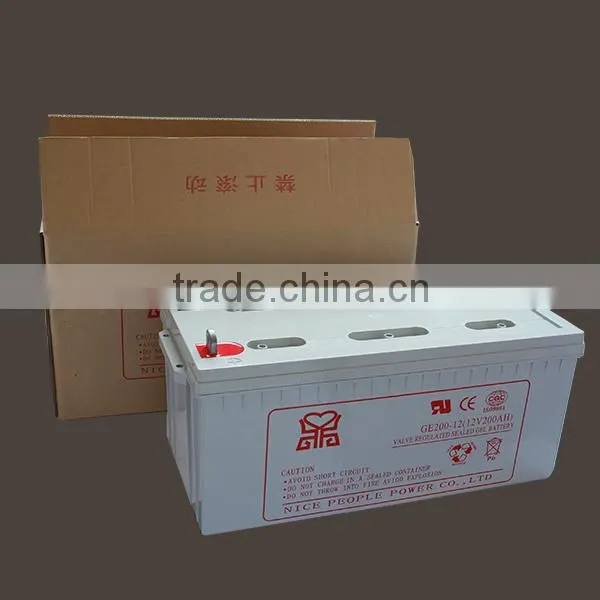 MSDS CE deep cycle battery solar gel battery 12V200AH use in solar power energy street light pole