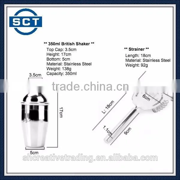 Stainless Steel Cocktail Bar Gift Set 5 Pieces