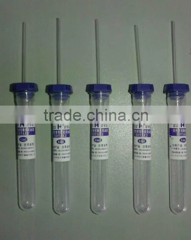 EDTA blood collection tube