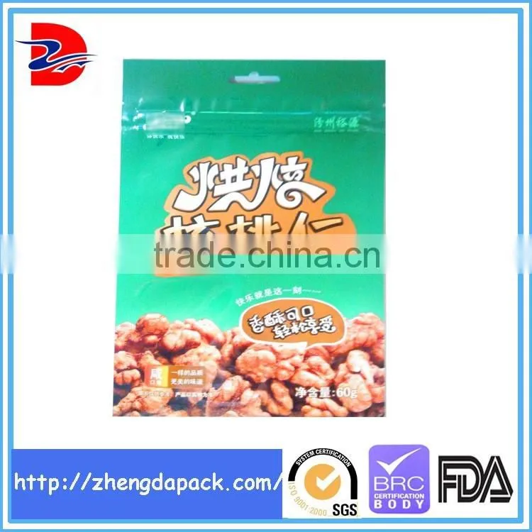 walnut packing aluminum lamination pouch