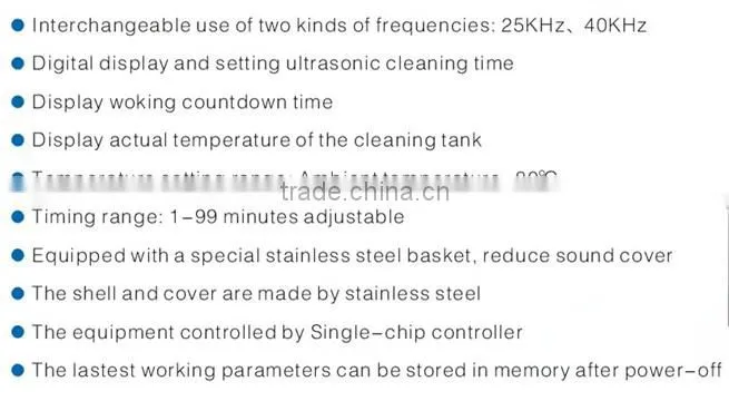 SB-50/80/100D/120D/3200D/4200D/5200D Digital control power changeable with Ultrasonic Cleaner