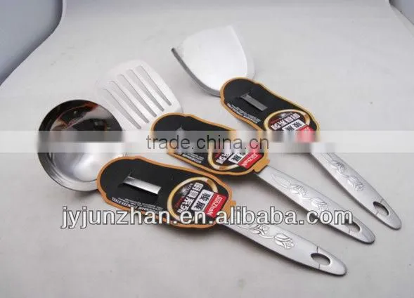 stainless steel skimmer with SS handle with rose on and low price