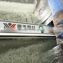 Jinan Lumei Construction Material Co., Ltd. company overview - view 3