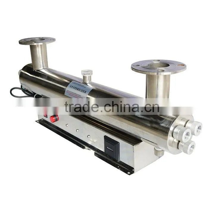2015 New Style excellent quality uv sterilizer