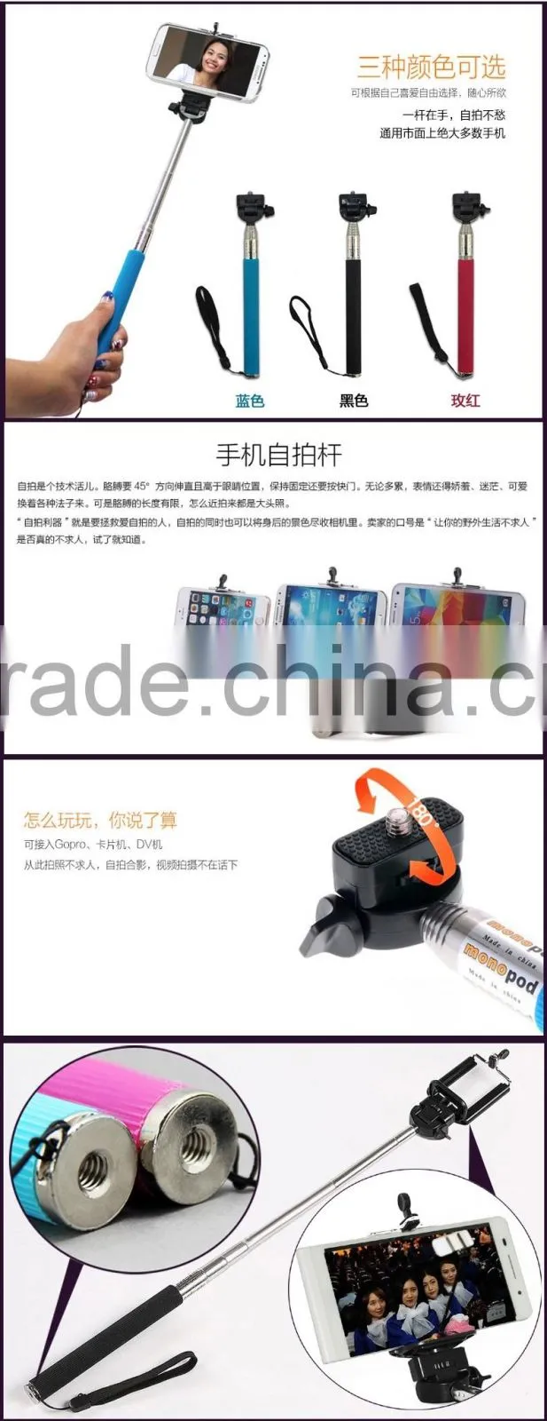 Universal Wired Selfie Stick for Smartphone and Digital camera